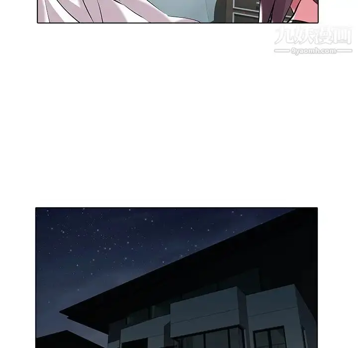 漫画《海女》第24话第60张图
