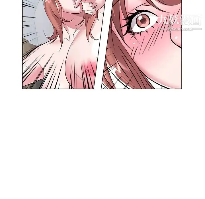 漫画《海女》第47话第19张图