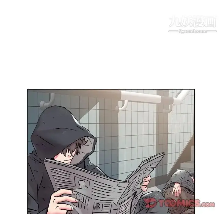 漫画《海女》第47话第26张图