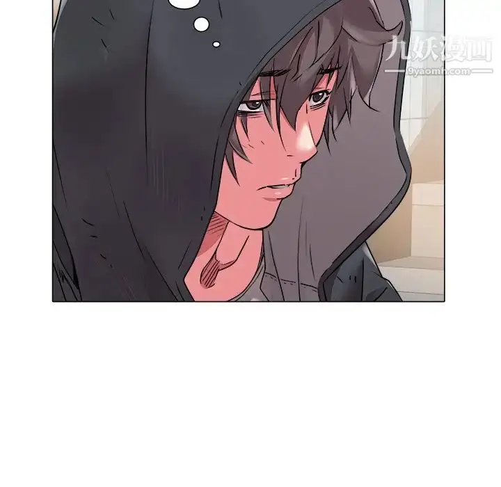 漫画《海女》第47话第29张图