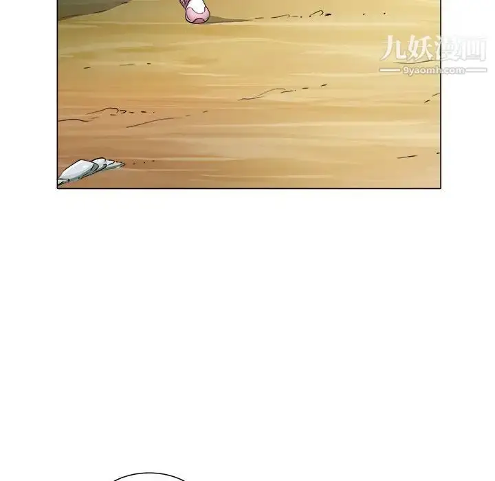 漫画《海女》第47话第33张图