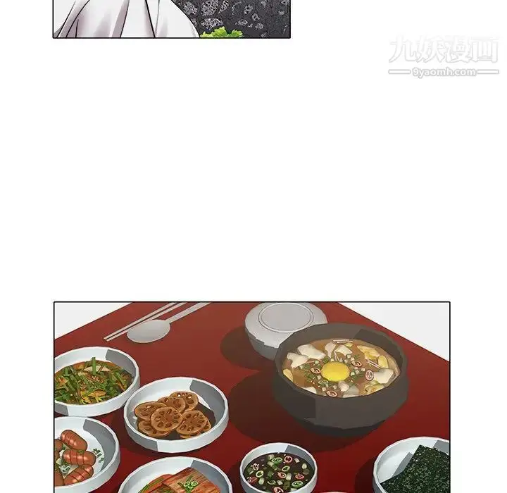 漫画《海女》第47话第41张图