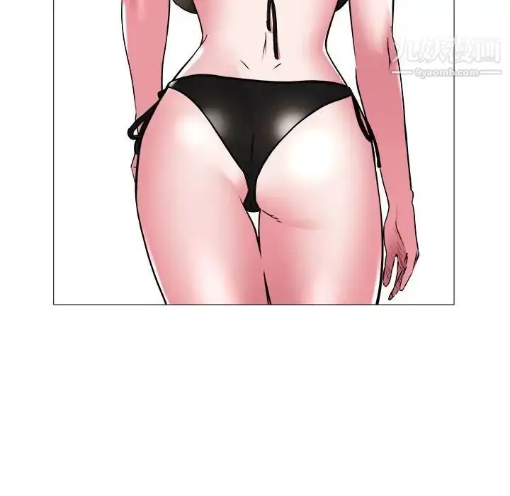 漫画《海女》第43话第29张图