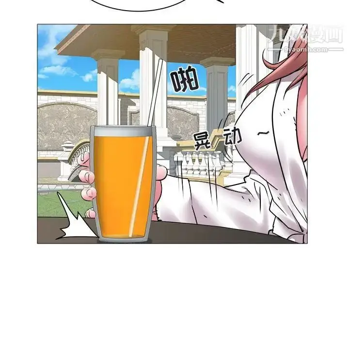 漫画《海女》第43话第39张图