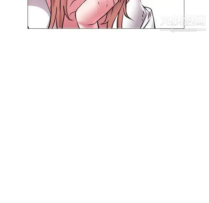漫画《海女》第43话第77张图