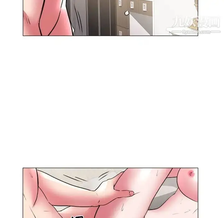 漫画《海女》第33话第37张图