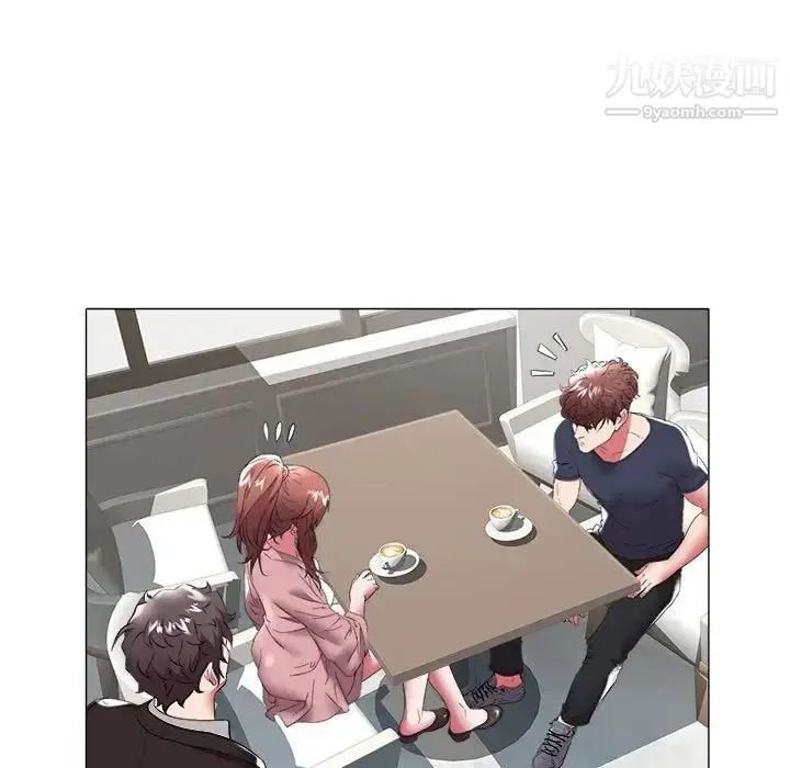 漫画《海女》第33话第7张图