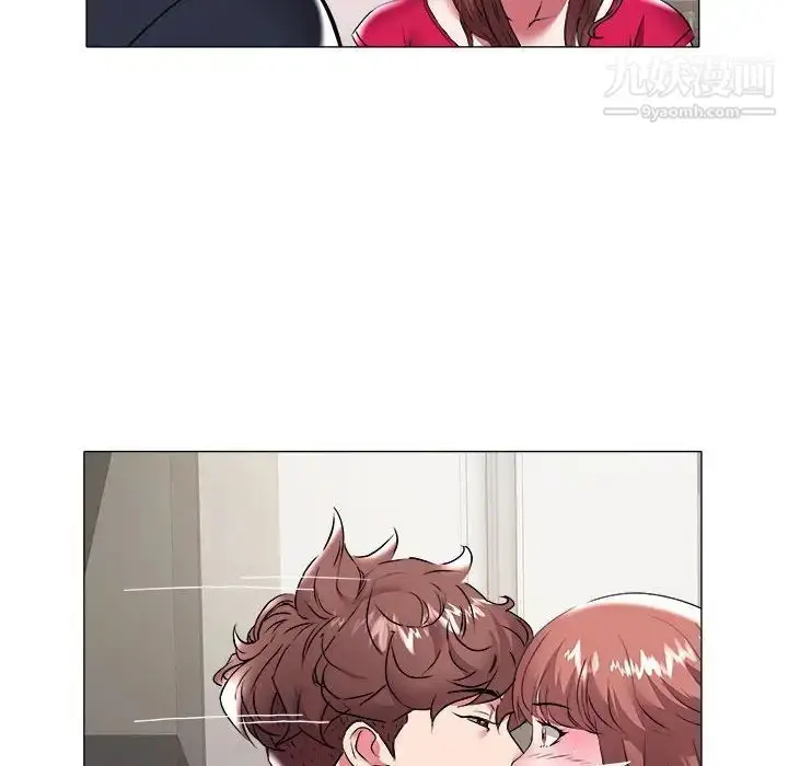 漫画《海女》第33话第79张图