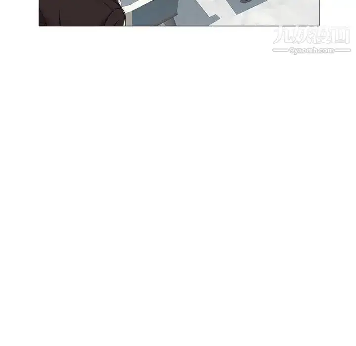 漫画《海女》第33话第8张图
