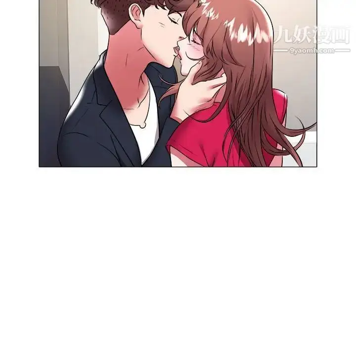 漫画《海女》第33话第81张图