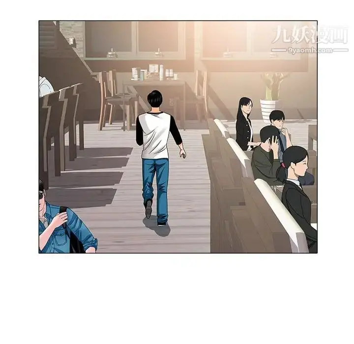 漫画《海女》第34话第39张图