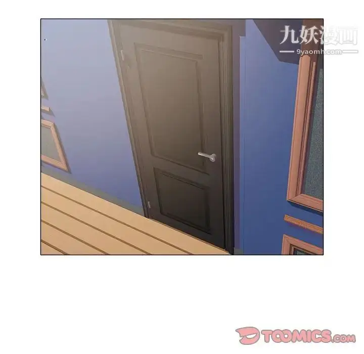 漫画《海女》第34话第58张图