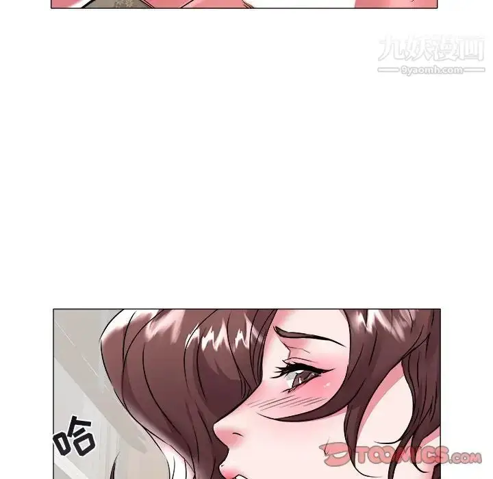 漫画《海女》第34话第70张图