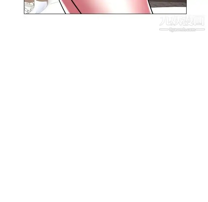 漫画《海女》第34话第77张图
