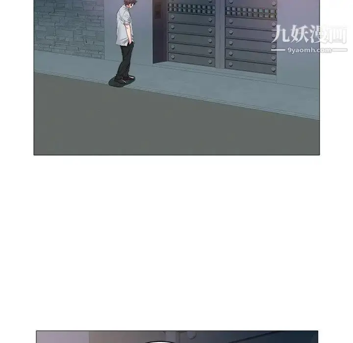 漫画《海女》第45话第28张图