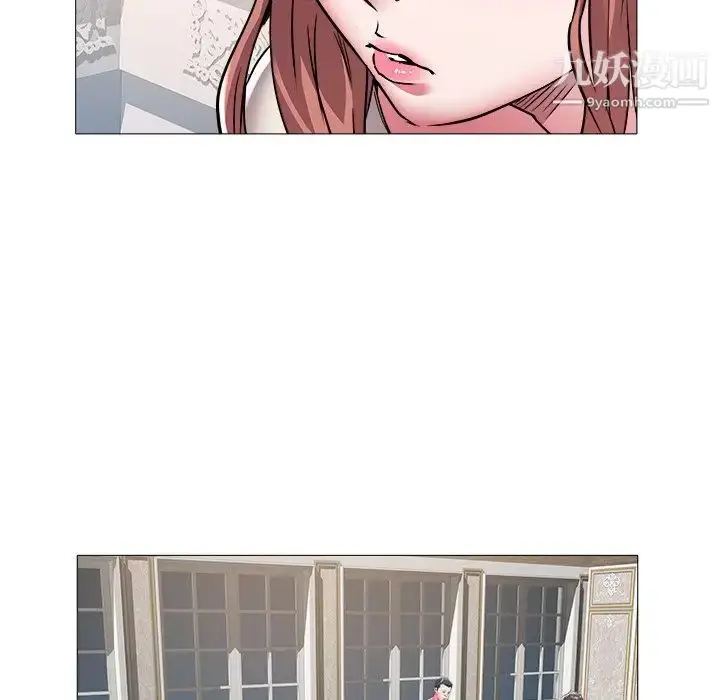 漫画《海女》第45话第37张图