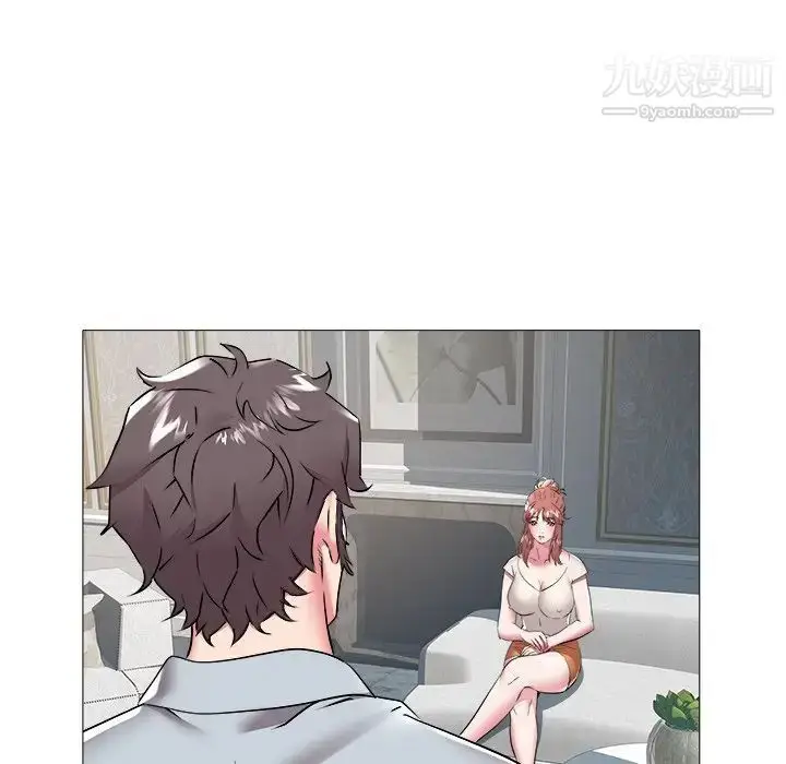 漫画《海女》第45话第40张图