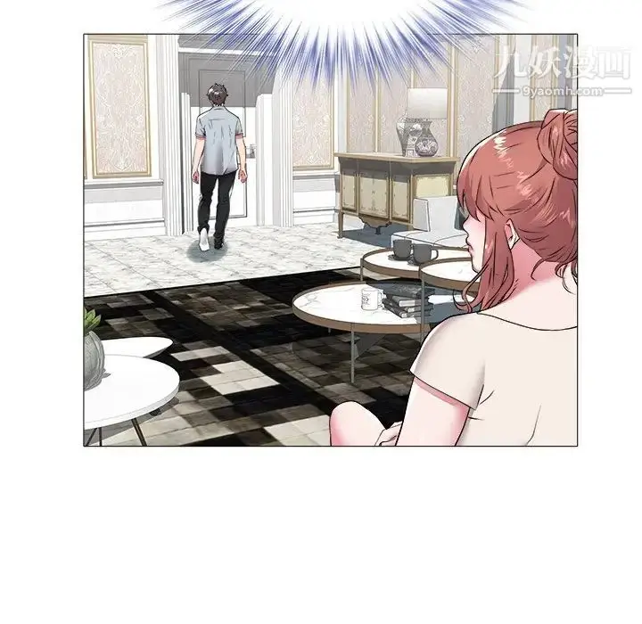 漫画《海女》第45话第55张图