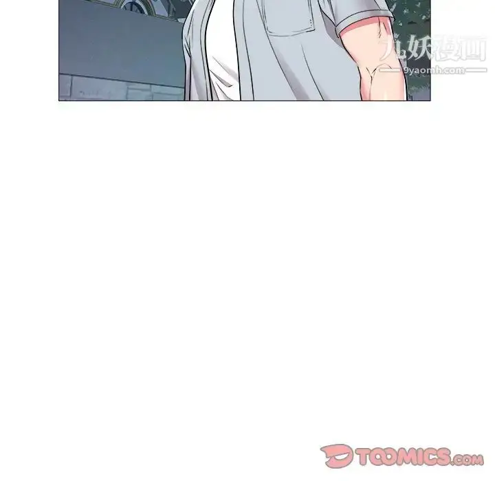 漫画《海女》第45话第58张图