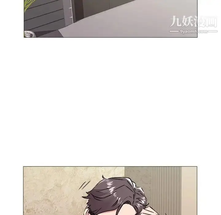 漫画《海女》第45话第63张图