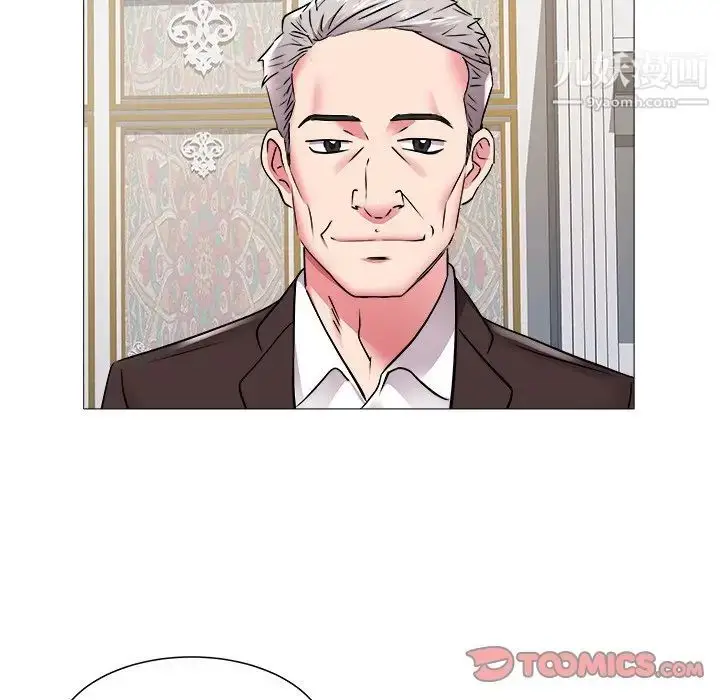 漫画《海女》第45话第74张图