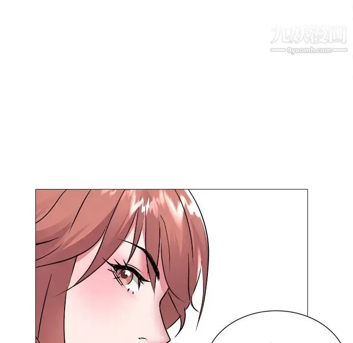 漫画《海女》第45话第81张图