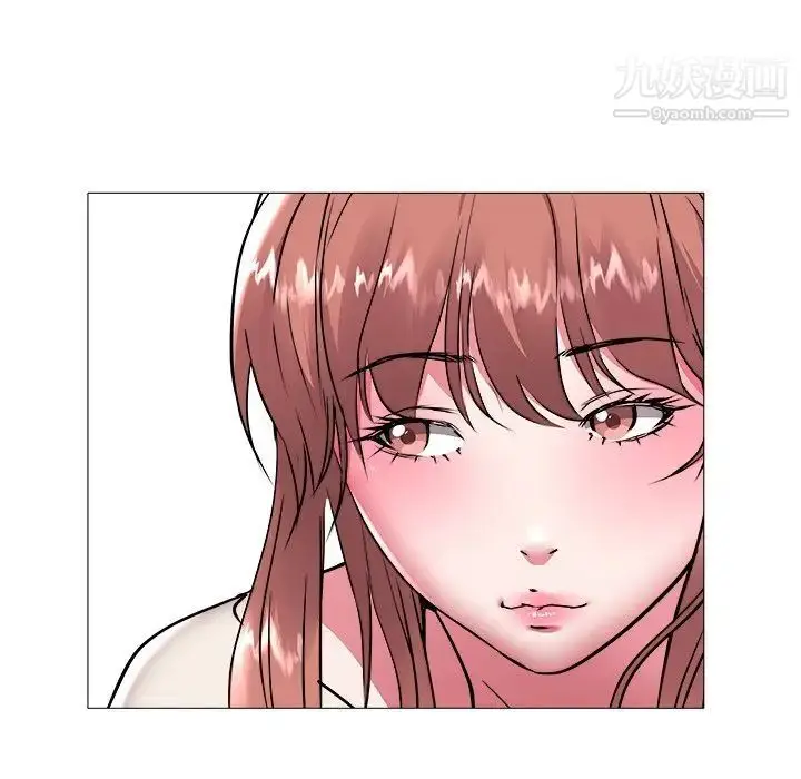 漫画《海女》第45话第92张图