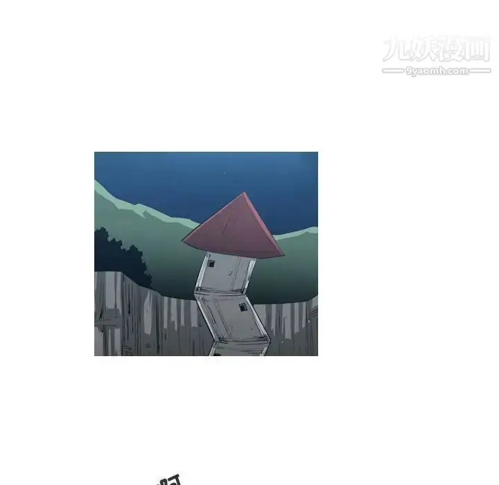 漫画《恶劣时代》第44话第27张图