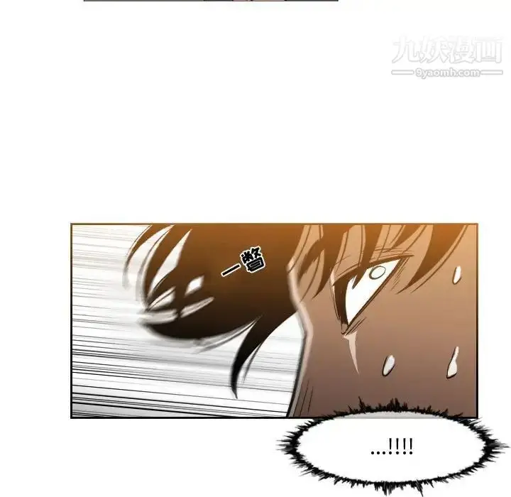漫画《恶劣时代》第44话第61张图