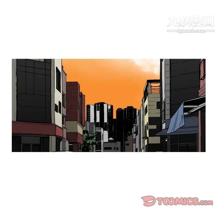 漫画《恶劣时代》第60话第12张图