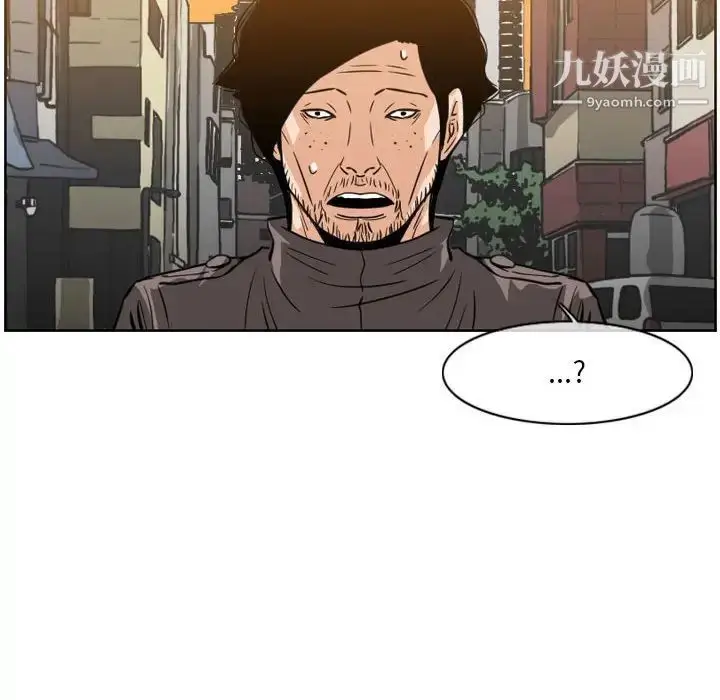 漫画《恶劣时代》第60话第35张图