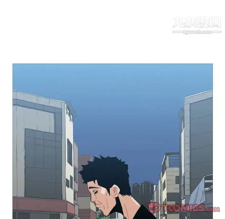漫画《恶劣时代》第19话第78张图