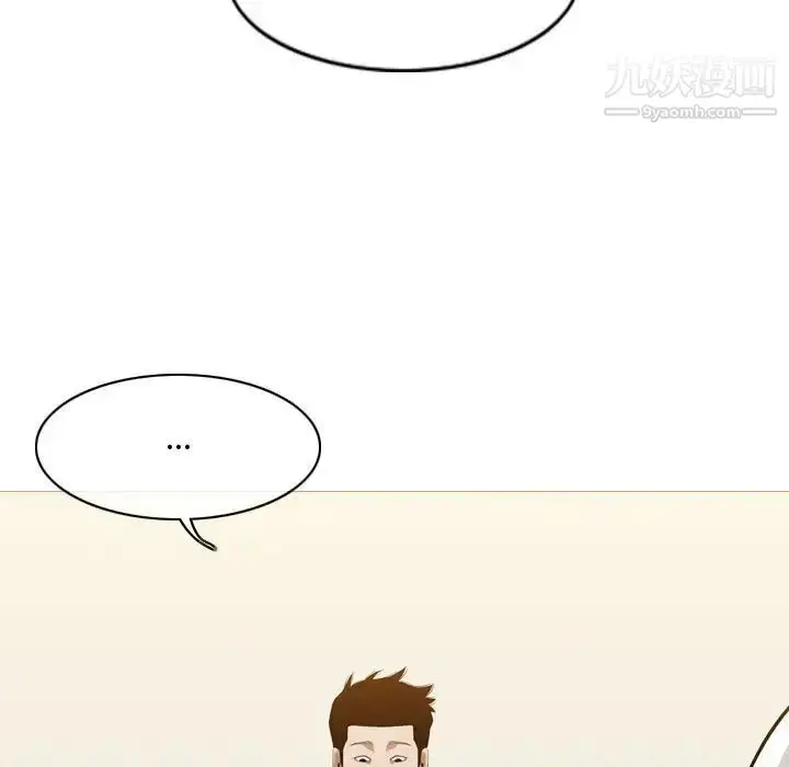 漫画《恶劣时代》第5话第95张图