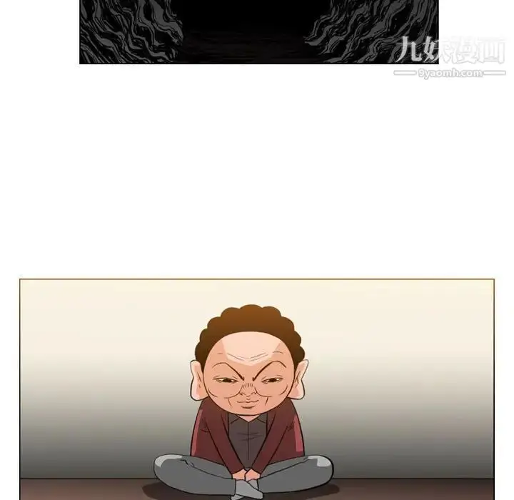 漫画《恶劣时代》第37话第15张图