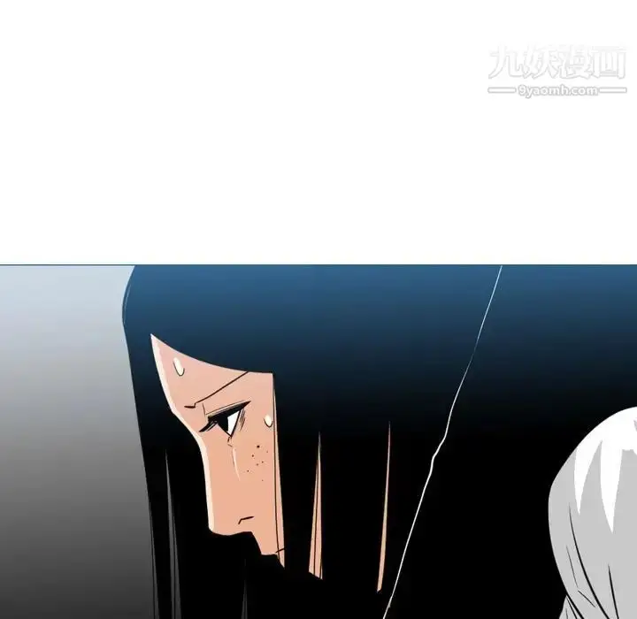 漫画《恶劣时代》第73话第5张图
