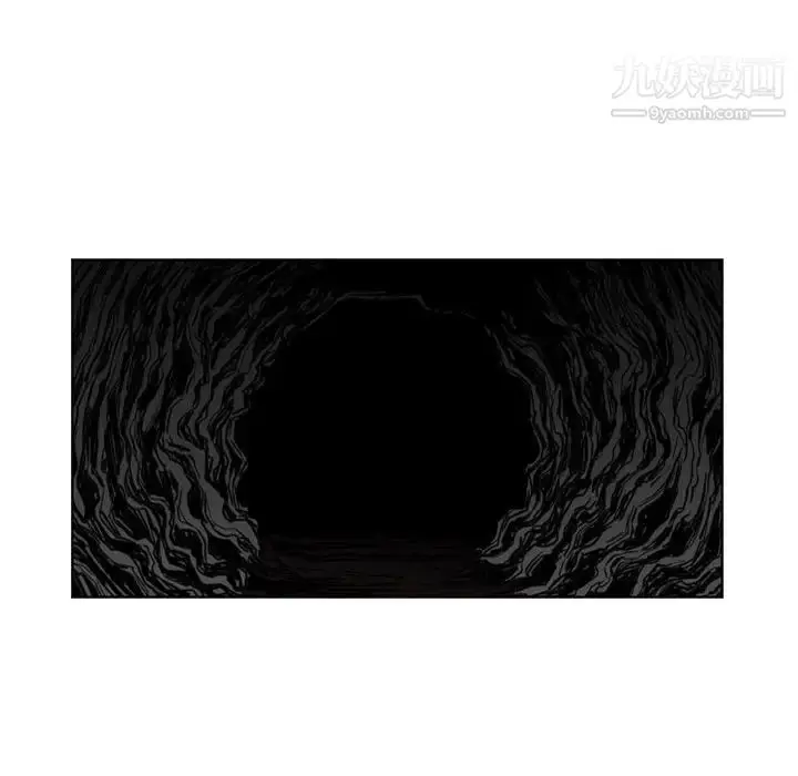 漫画《恶劣时代》第73话第59张图