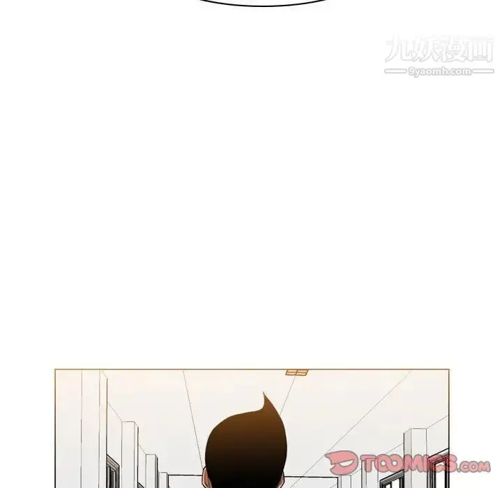 漫画《恶劣时代》第72话第18张图