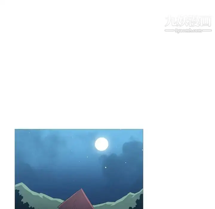 漫画《恶劣时代》第54话第67张图