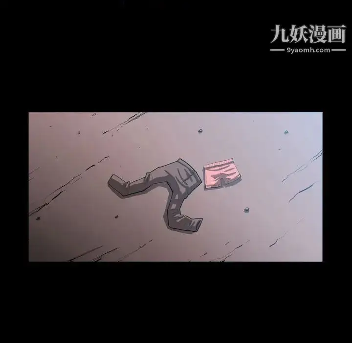 漫画《恶劣时代》第3话第16张图
