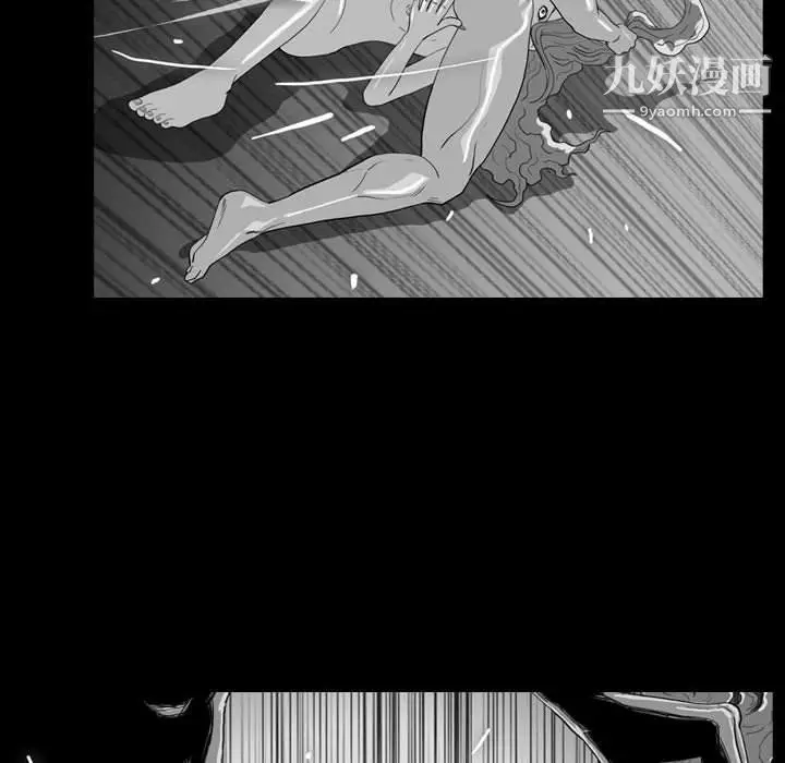 漫画《恶劣时代》第75话第68张图