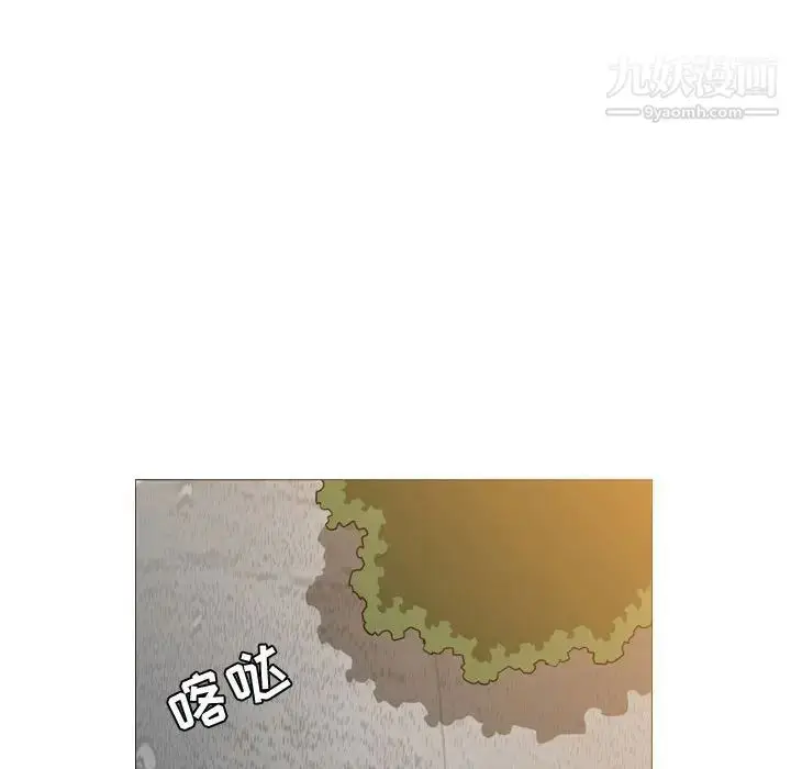 漫画《恶劣时代》第6话第81张图