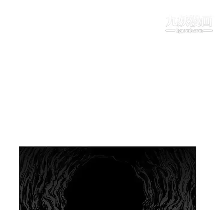漫画《恶劣时代》第71话第18张图