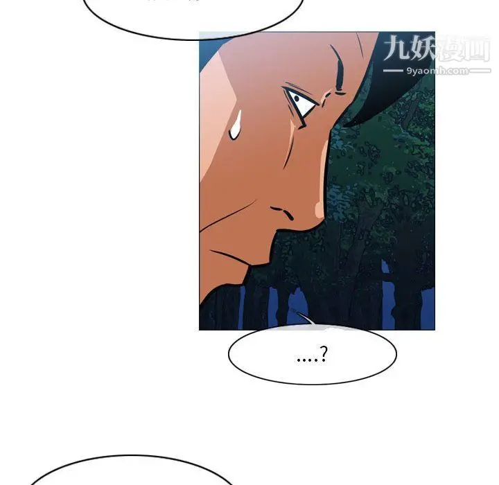 漫画《恶劣时代》第74话第69张图