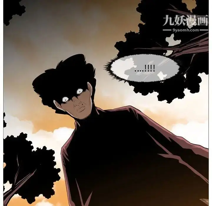漫画《恶劣时代》第4话第108张图