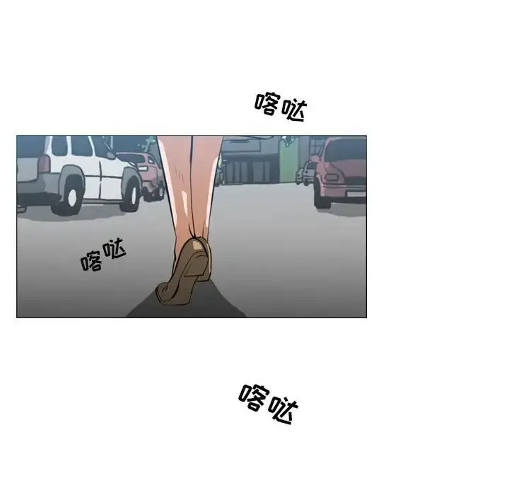漫画《恶劣时代》第65话第57张图
