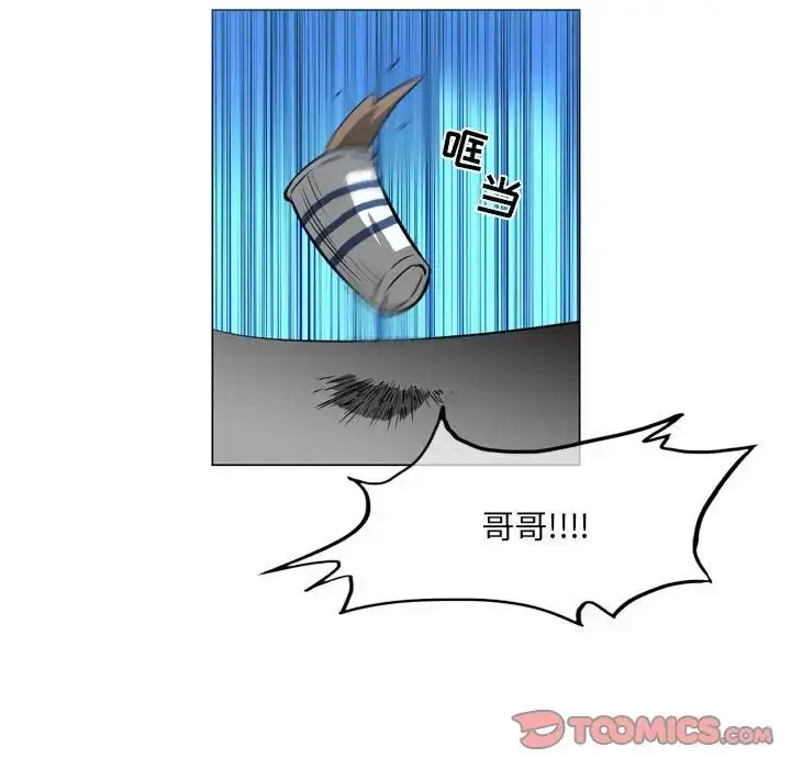 漫画《恶劣时代》第65话第64张图