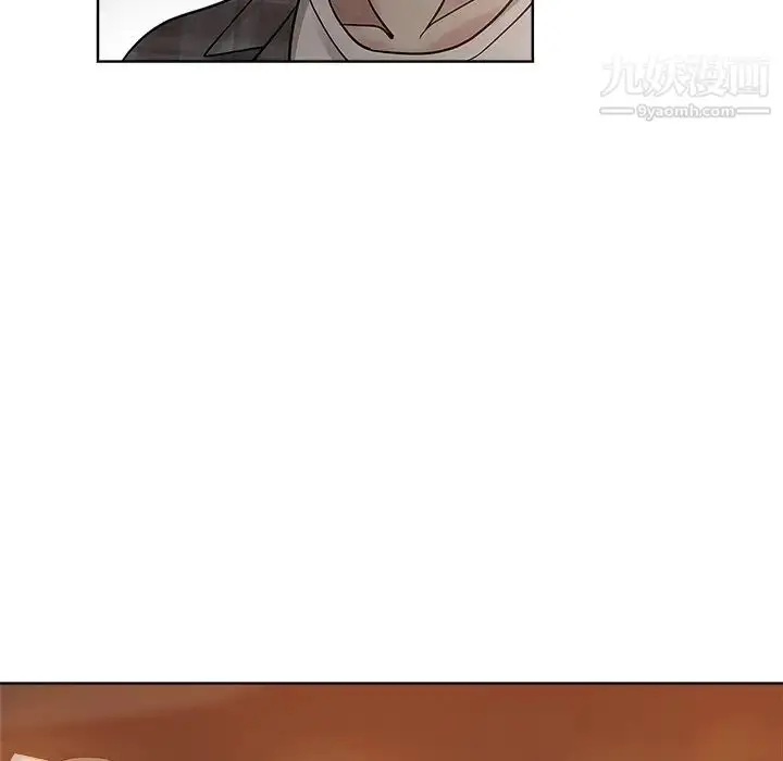 漫画《坏坏的她》第13话第65张图