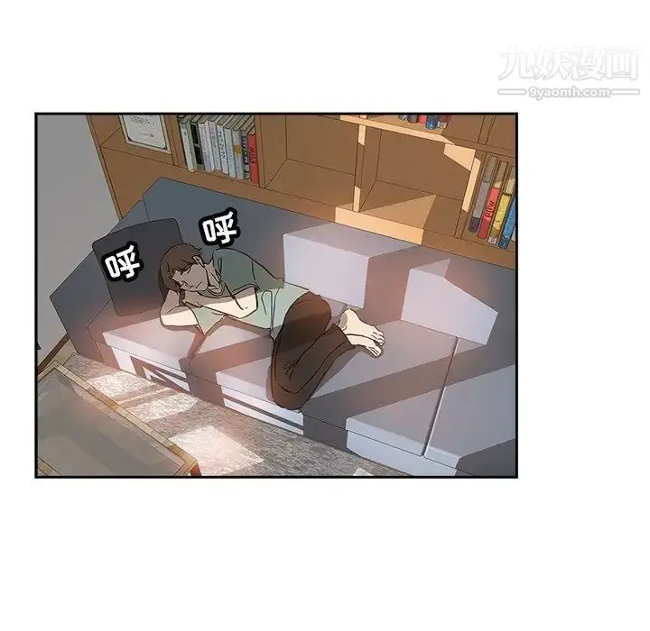 漫画《坏坏的她》第31话第64张图