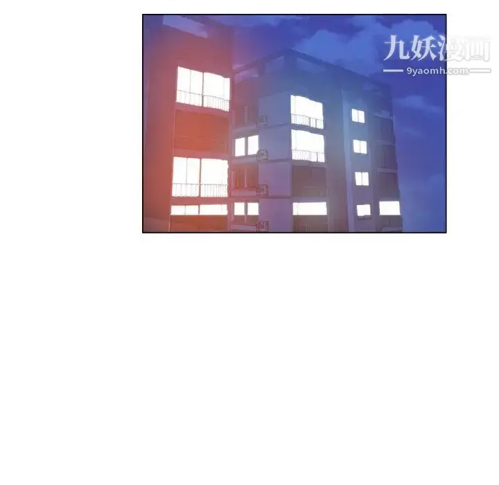 漫画《坏坏的她》第25话第68张图