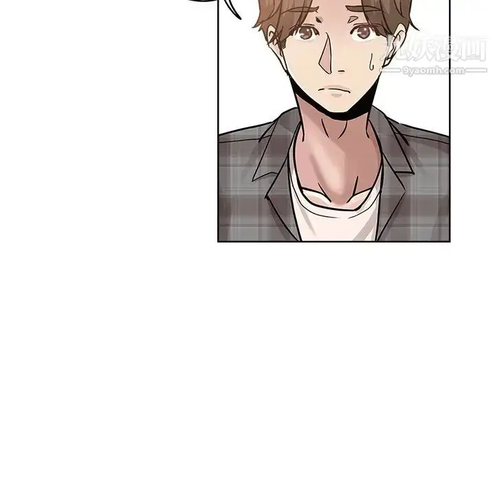 漫画《坏坏的她》第14话第83张图
